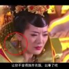 澳门网站免费免费在线看视频